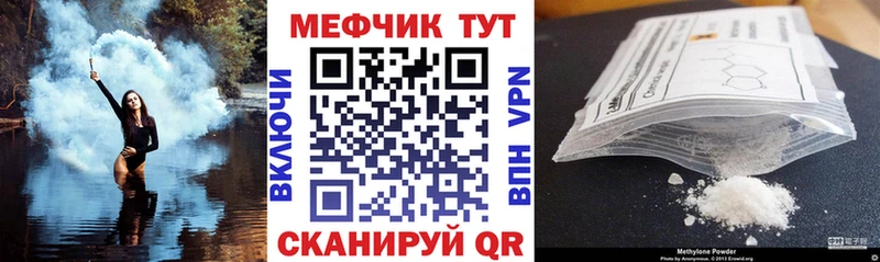 Купить наркотики Заозёрный mega ссылки  Кокаин  ГАШ  Меф мяу мяу  Каннабис 