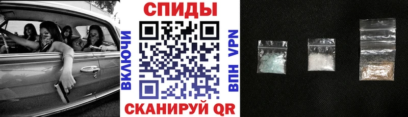 АМФЕТАМИН Розовый  ссылка на мегу онион  shop телеграм  Заозёрный 
