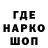 Конопля тримм Alina Tania