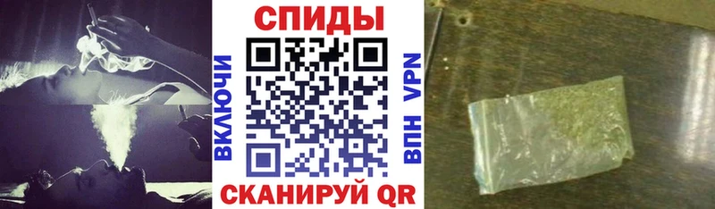 БУТИРАТ бутандиол Заозёрный