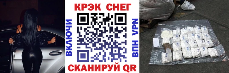 COCAIN Колумбийский что такое Заозёрный