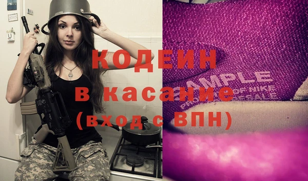 винт Алексин