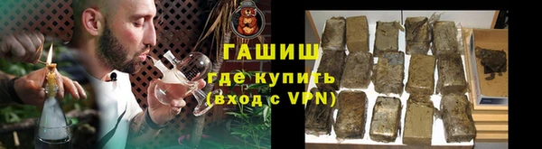 метамфетамин Алзамай