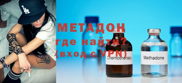 метамфетамин Алзамай