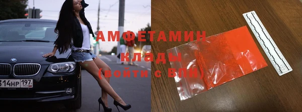 винт Алексин