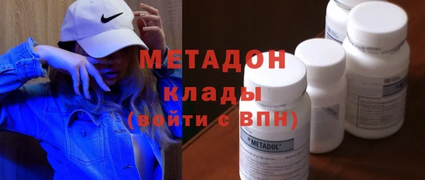 стаф Алексеевка