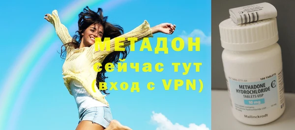 мефедрон мука Иннополис