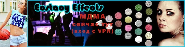 стаф Алексеевка