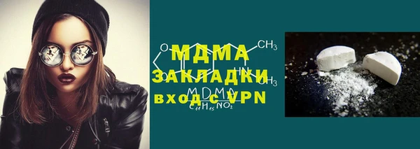 винт Алексин