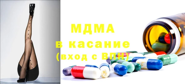 стаф Алексеевка