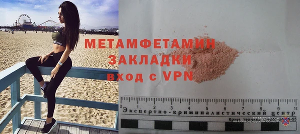 винт Алексин