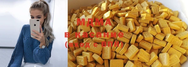 стаф Алексеевка