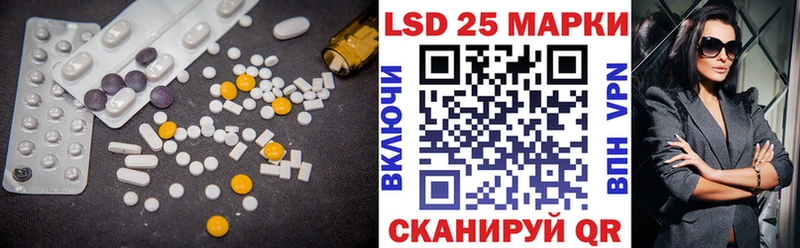 OMG ссылки  Заозёрный  ЛСД экстази кислота 